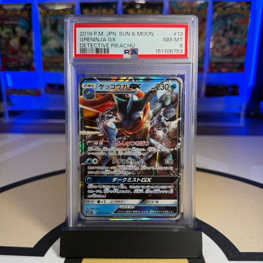 Greninja GX - 2019 SM Detective Pikachu #13 - PSA 8 - Cert 151108753