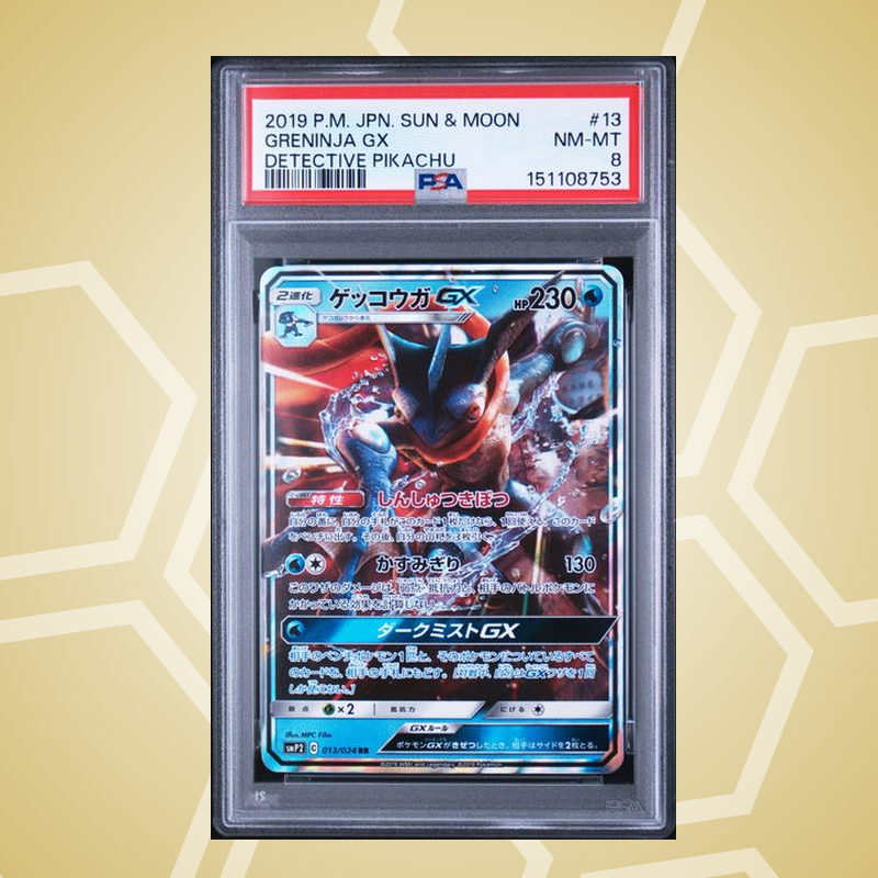 Quajutsu (Greninja) GX – Sun & Moon Detective Pikachu JP – PSA 8