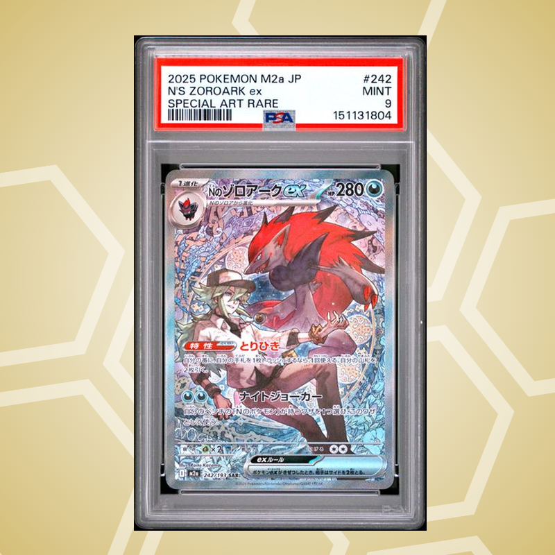 2025 Pokemon Japanese M2A-Mega Dream ex #242 N'S Zoroark ex Special Art Rare PSA 9
