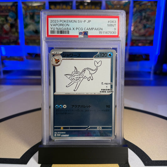 Vaporeon (Yu Nagaba) - 2023 SV-P Promo #063 - PSA 9 - Cert 151147930