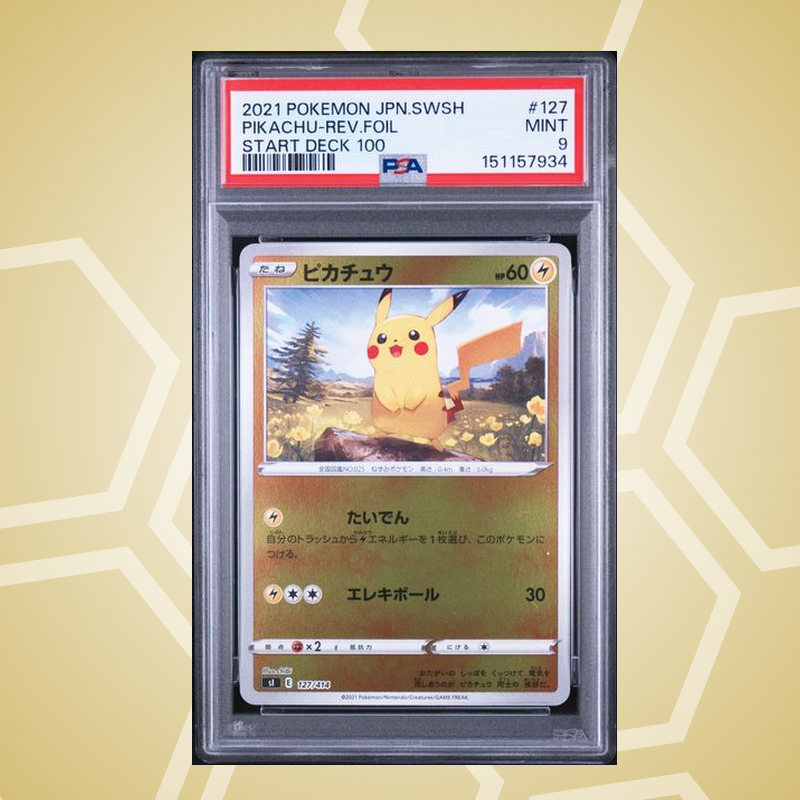 Pikachu – Sword & Shield Start Deck 100 JP – PSA 9 (2021)