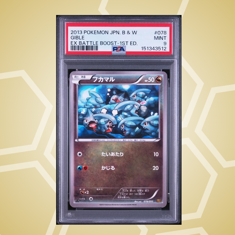 Kaumalat (Gible) – Black & White EX Battle Boost JP – PSA 9 (2013)