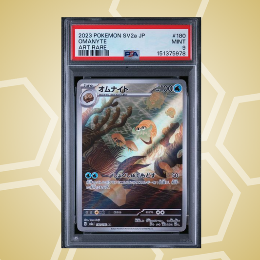 Amonitas (Omanyte) Art Rare – Pokemon Card 151 JP – PSA 9 (2023)
