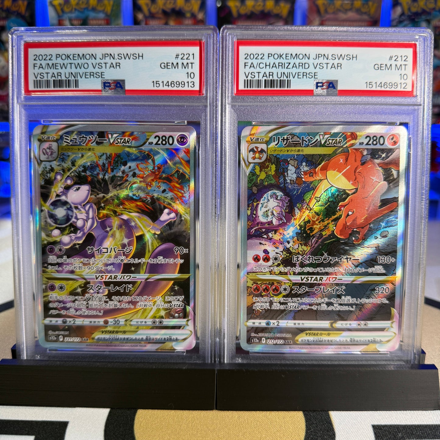 Mewtwo VSTAR + Charizard VSTAR SAR – VSTAR Universe – PSA 10 – Certs 151469913 & 151469912