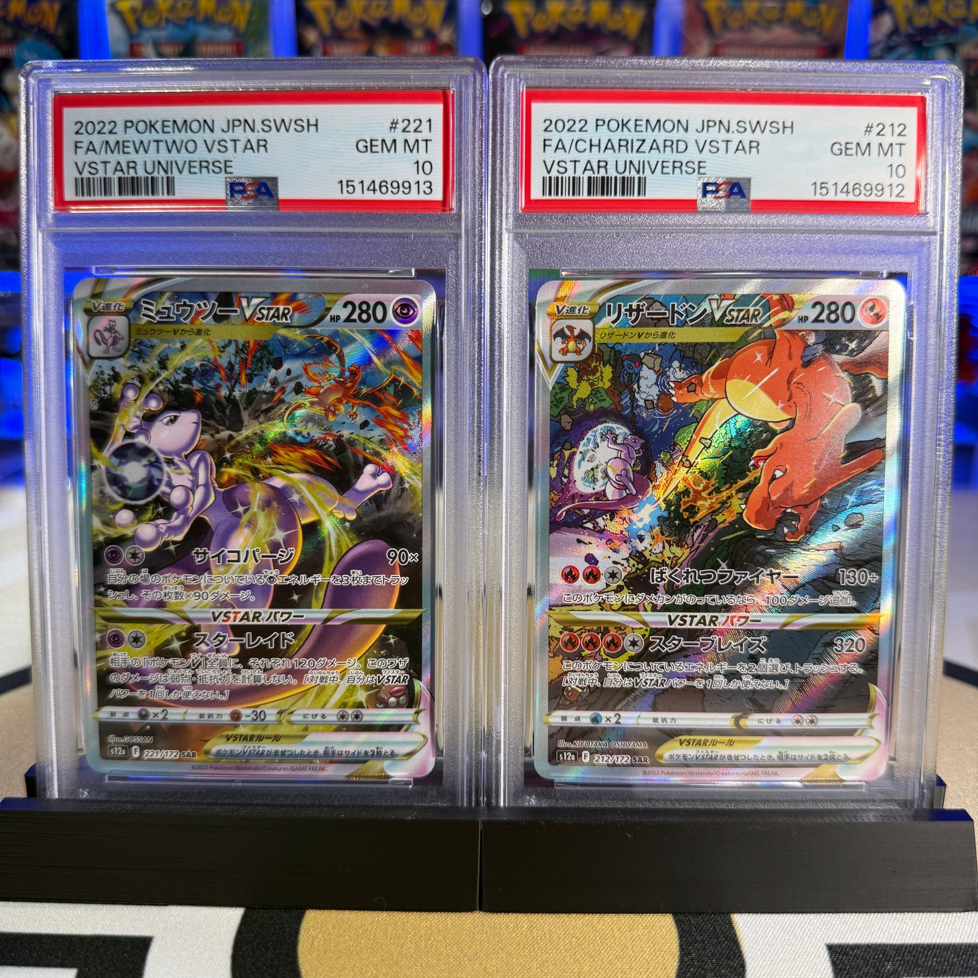 Mewtwo VSTAR + Charizard VSTAR SAR – VSTAR Universe – PSA 10 – Certs 151469913 & 151469912