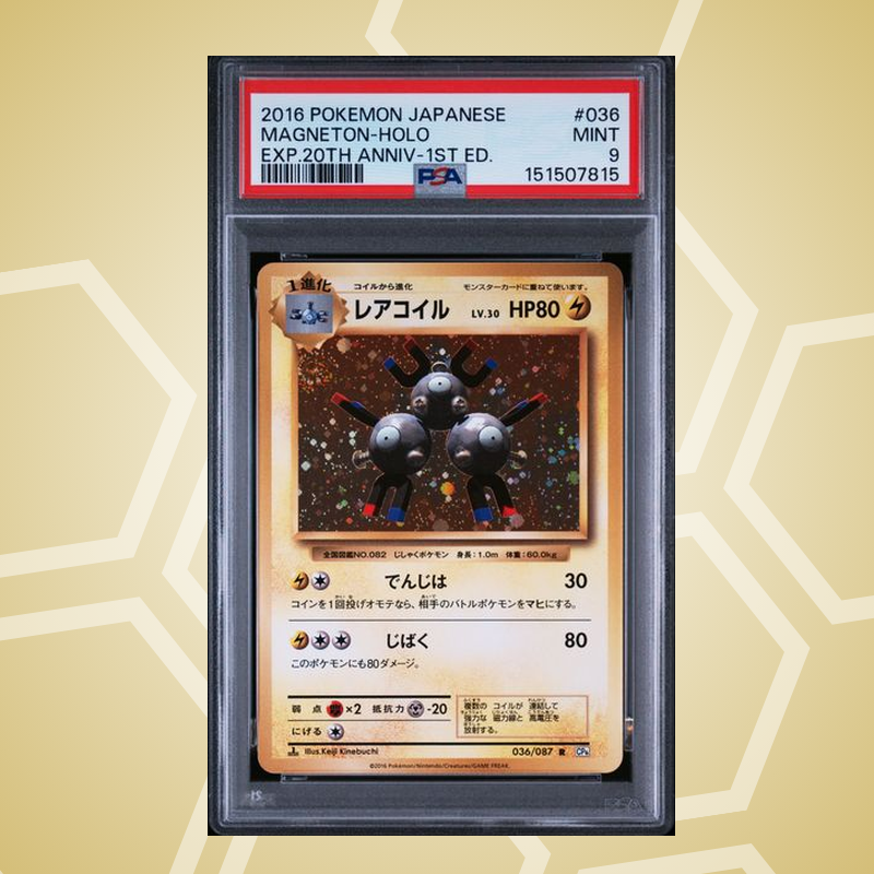 Magneton Holo – Expansion 20Th Anniversary JP – PSA 9 (2016)