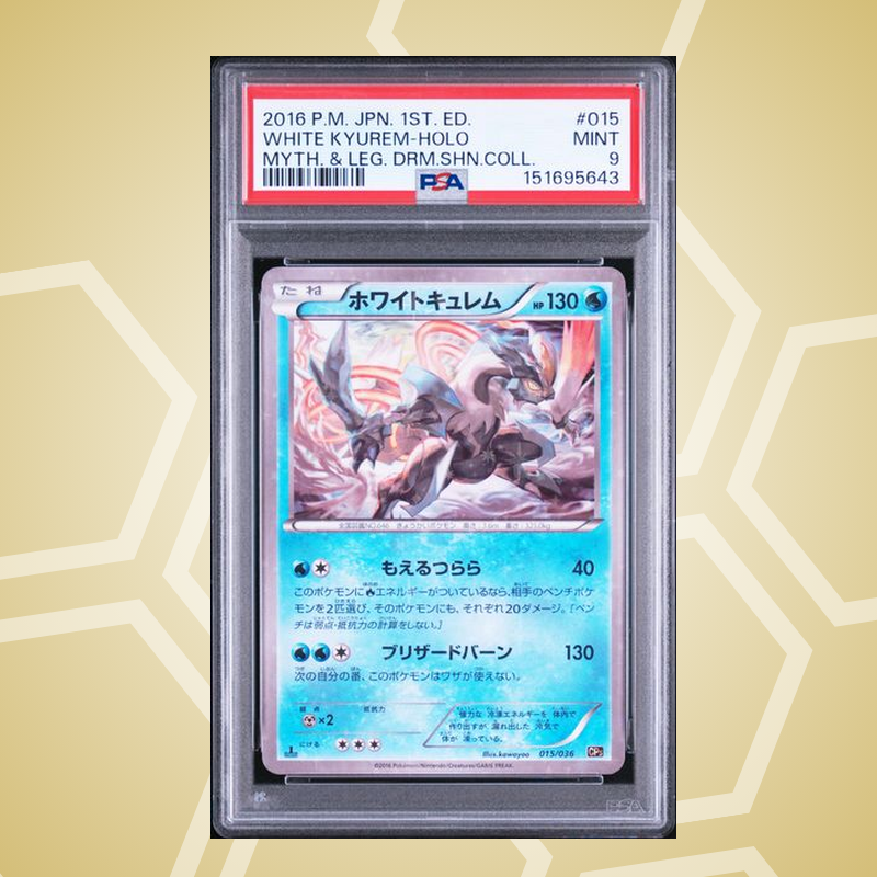 Kyurem Holo – Mythical & Legendary Dream Shine Collection JP – PSA 9