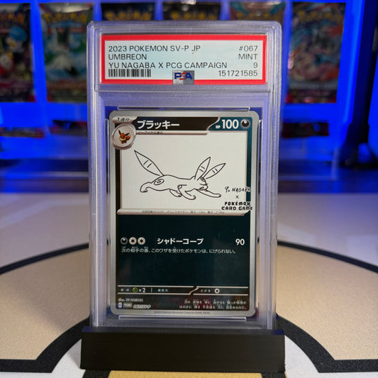 Umbreon (Yu Nagaba) - 2023 SV-P Promo #067 - PSA 9 - Cert 151721585