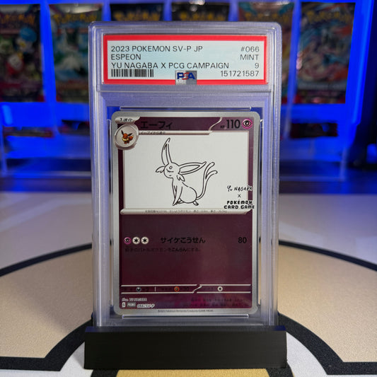 Espeon (Yu Nagaba) - 2023 SV-P Promo #066 - PSA 9 - Cert 151721587