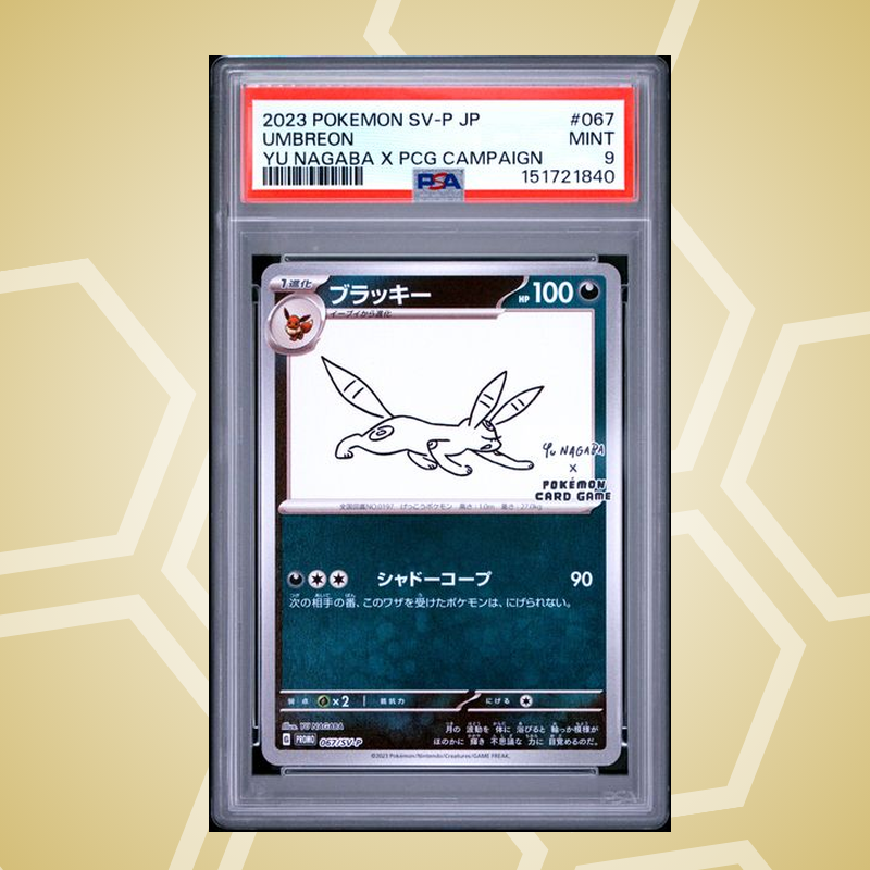 2023 Pokemon Japanese Sv-P Promo #067 Umbreon Yu Nagaba X Pcg Campaign PSA 9