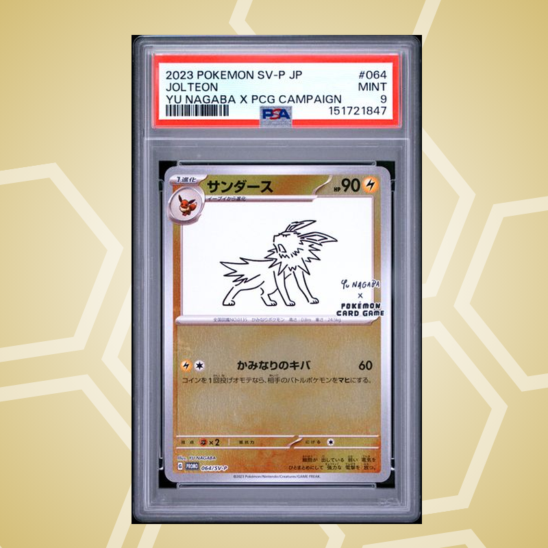 2023 Pokemon Japanese Sv-P Promo #064 Jolteon Yu Nagaba X Pcg Campaign PSA 9