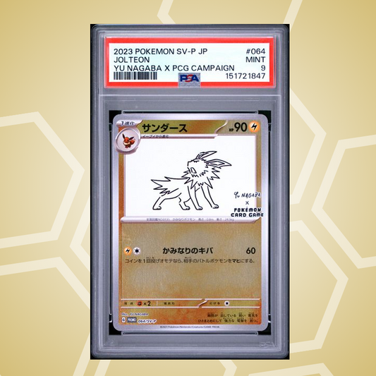 2023 Pokemon Japanese Sv-P Promo #064 Jolteon Yu Nagaba X Pcg Campaign PSA 9