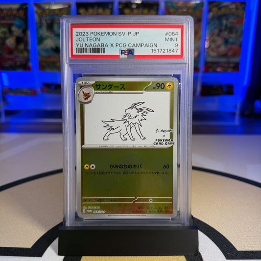 Jolteon (Yu Nagaba) - 2023 SV-P Promo #064 - PSA 9 - Cert 151721847