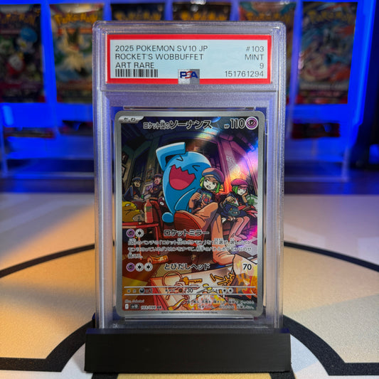 Rocket's Wobbuffet (AR) - 2025 SV10 Glory of Team Rocket #103 - PSA 9 - Cert 151761294