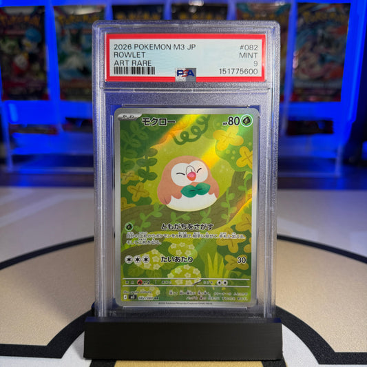 Rowlet (AR) - 2026 M3 Nullifying Zero #082 - PSA 9 - Cert 151775600