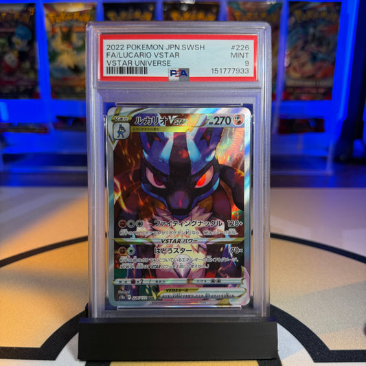 Lucario VSTAR (FA) - 2022 SWSH VSTAR Universe #226 - PSA 9 - Cert 151777933