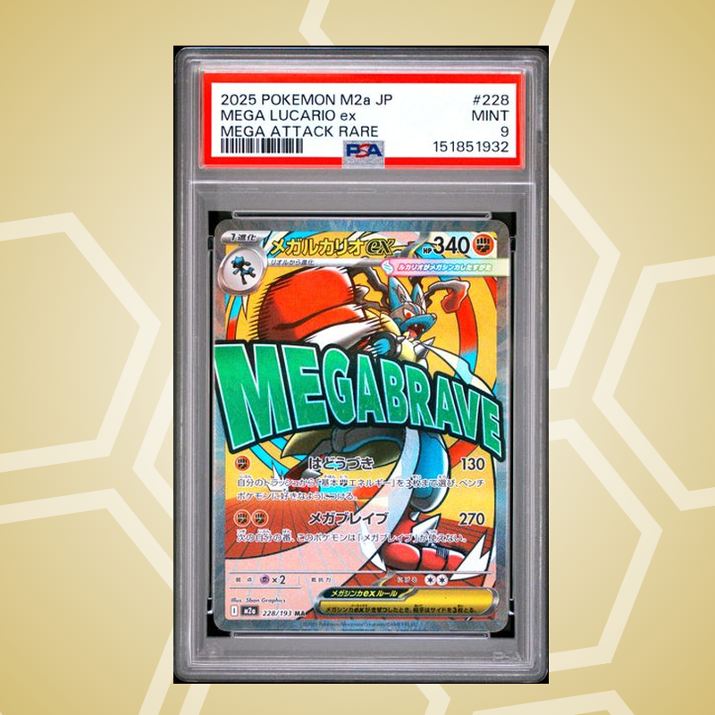2025 Pokemon Japanese M2A-Mega Dream ex #228 Mega Lucario ex Mega Attack Rare PSA 9
