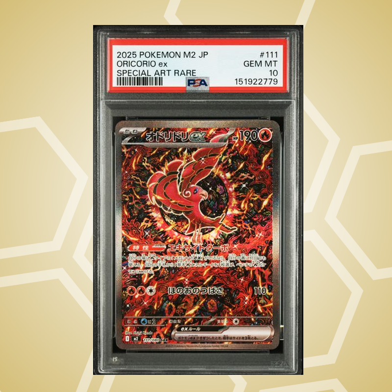 2025 Pokemon Japanese M2-Inferno X #111 Oricorio ex Special Art Rare PSA 10