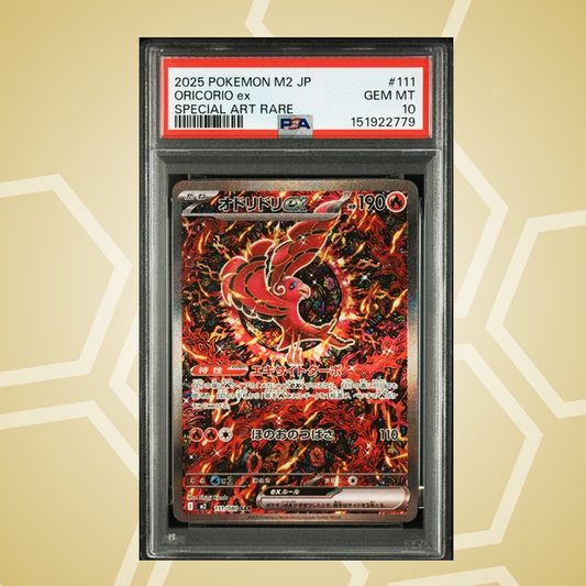 2025 Pokemon Japanese M2-Inferno X #111 Oricorio ex Special Art Rare PSA 10