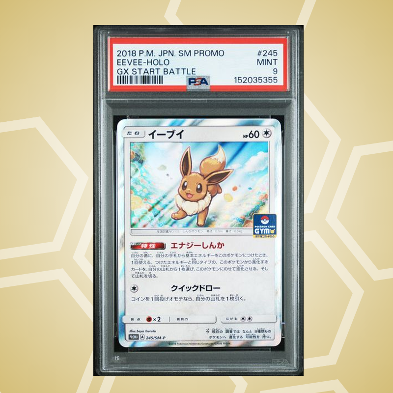 2018 Pokemon Japanese Sm Promo #245 Eevee-Holo GX Start Battle PSA 9