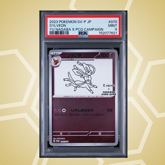2023 Pokemon Japanese Sv-P Promo #070 Sylveon Yu Nagaba X Pcg Campaign PSA 9