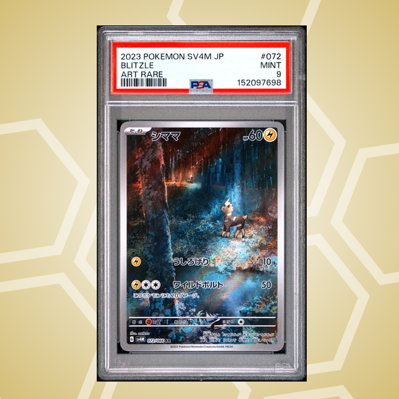 2023 Pokemon Japanese Sv4M-Future Flash #072 Blitzle Art Rare PSA 9