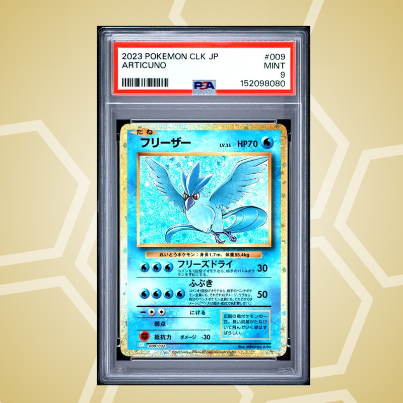 2023 Pokemon Japanese Clk-Trading Card Game Classic Blastoise & Suicune ex Deck #009 Articuno PSA 9