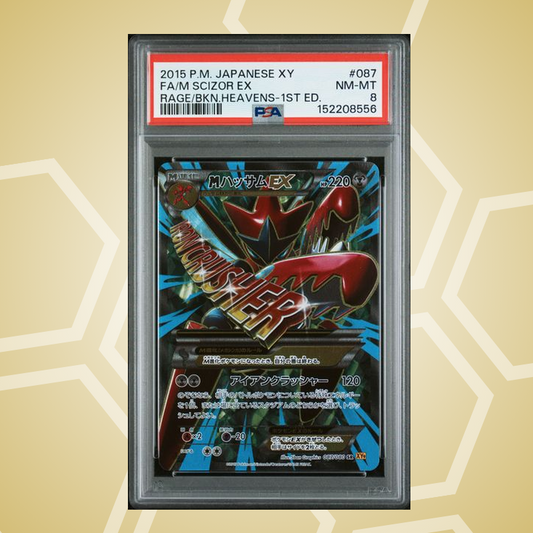 2015 Pokemon Japanese Xy Rage Of The Broken Heavens #087 Fa/M Scizor ex Rage/Bkn.Heavens-1St Ed. PSA 8