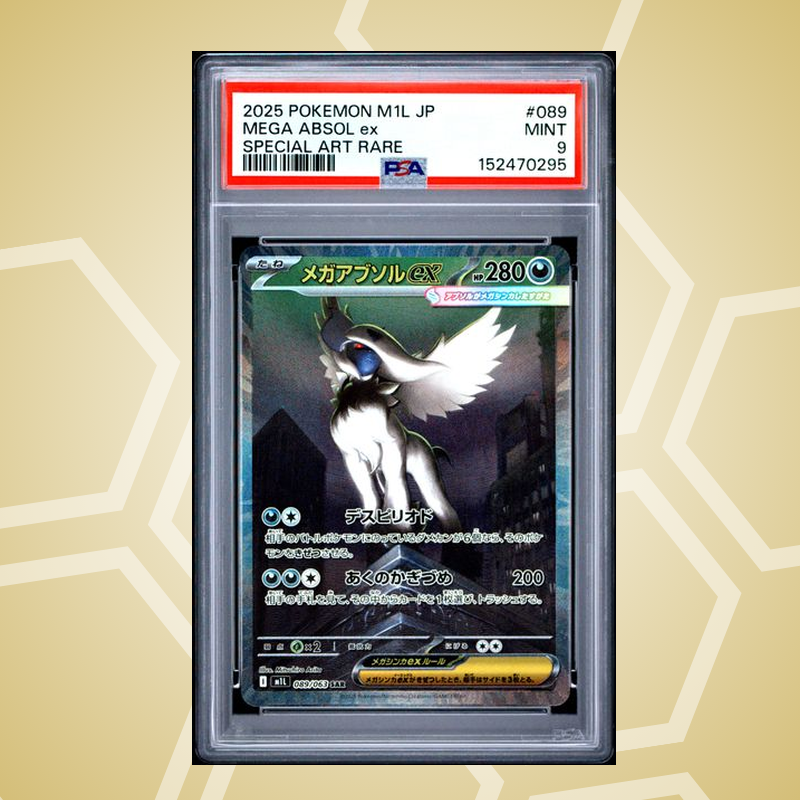 2025 Pokemon Japanese M1L-Mega Brave #089 Mega Absol ex Special Art Rare PSA 9