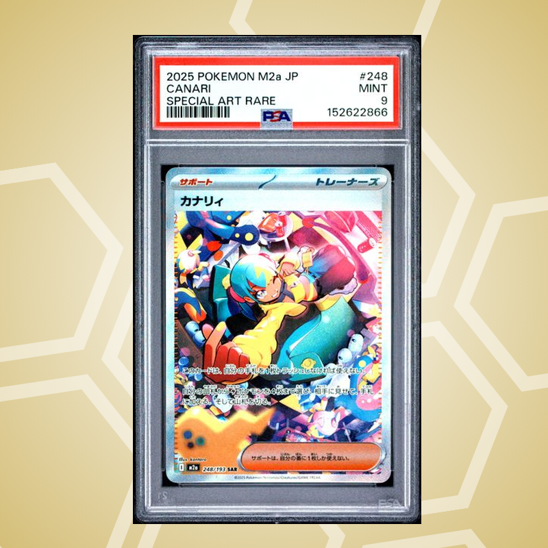 2025 Pokemon Japanese M2A-Mega Dream ex #248 Canari Special Art Rare PSA 9