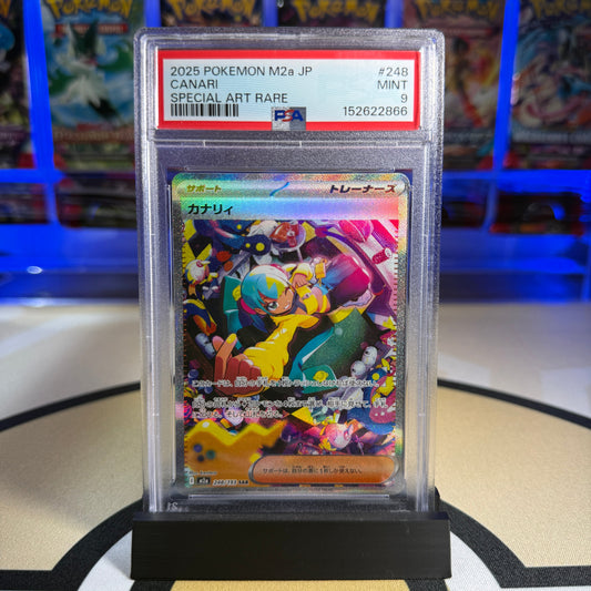 Canari SAR – Mega Dream ex M2a #248 – PSA 9 – Cert 152622866