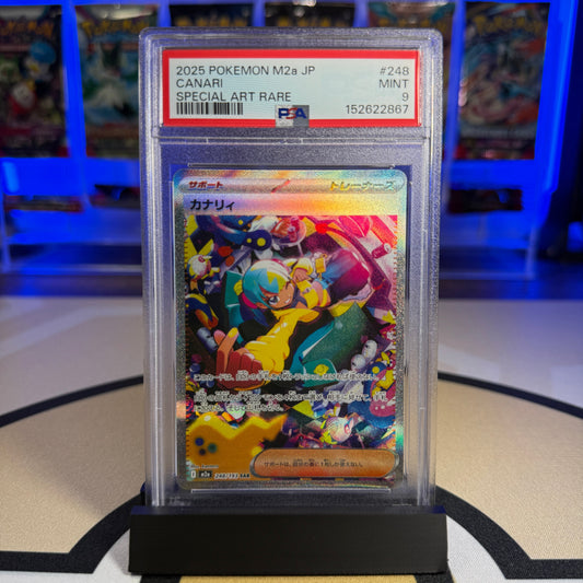 Canari (SAR) - 2025 M2a Mega Dream ex #248 - PSA 9 - Cert 152622867