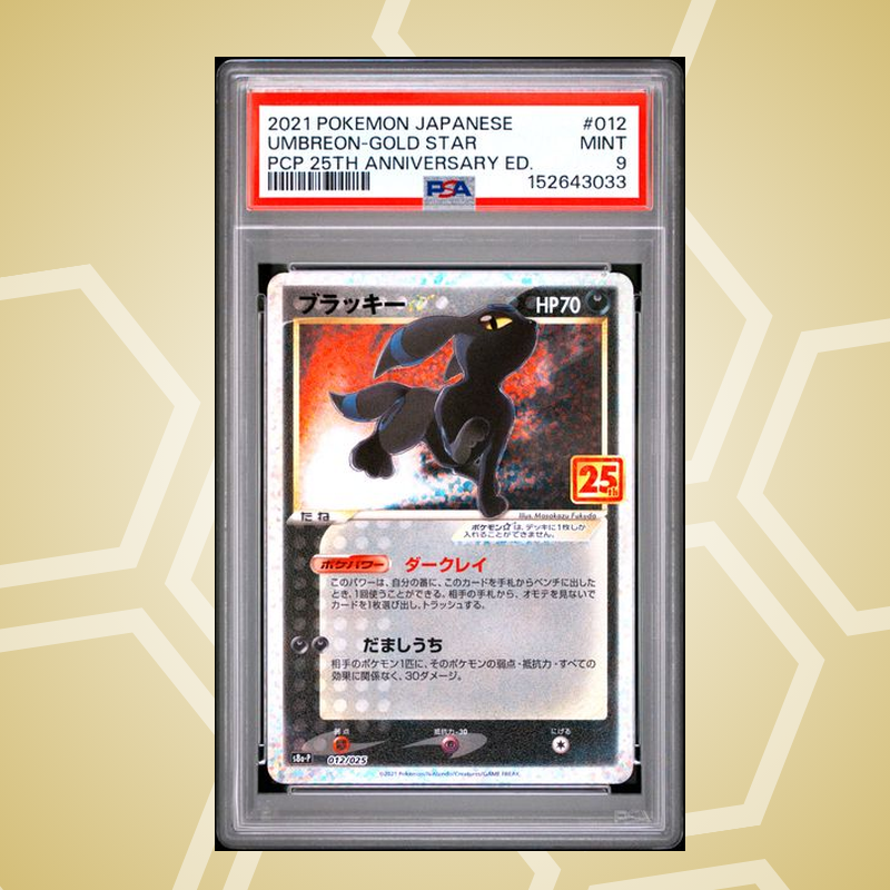 2021 Pokemon Japanese Promo Card Pack 25Th Anniversary Edition #012 Umbreon-Gold Star Pcp 25Th Anniversary Ed. PSA 9