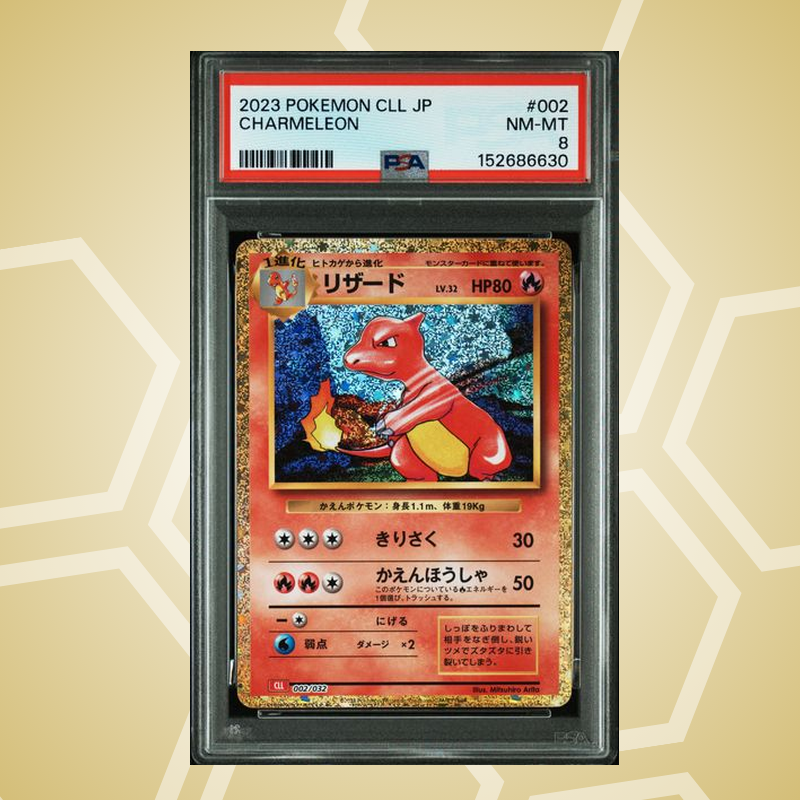 2023 Pokemon Japanese Cll-Trading Card Game Classic Charizard & Ho-Oh ex Deck #002 Charmeleon PSA 8