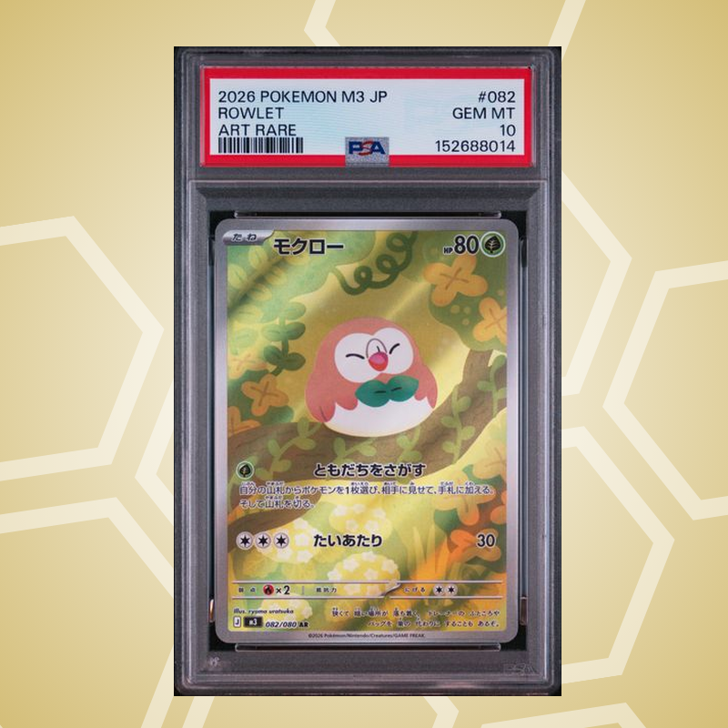 Bauz (Rowlet) Art Rare – Nullifying Zero JP – PSA 10 (2026)