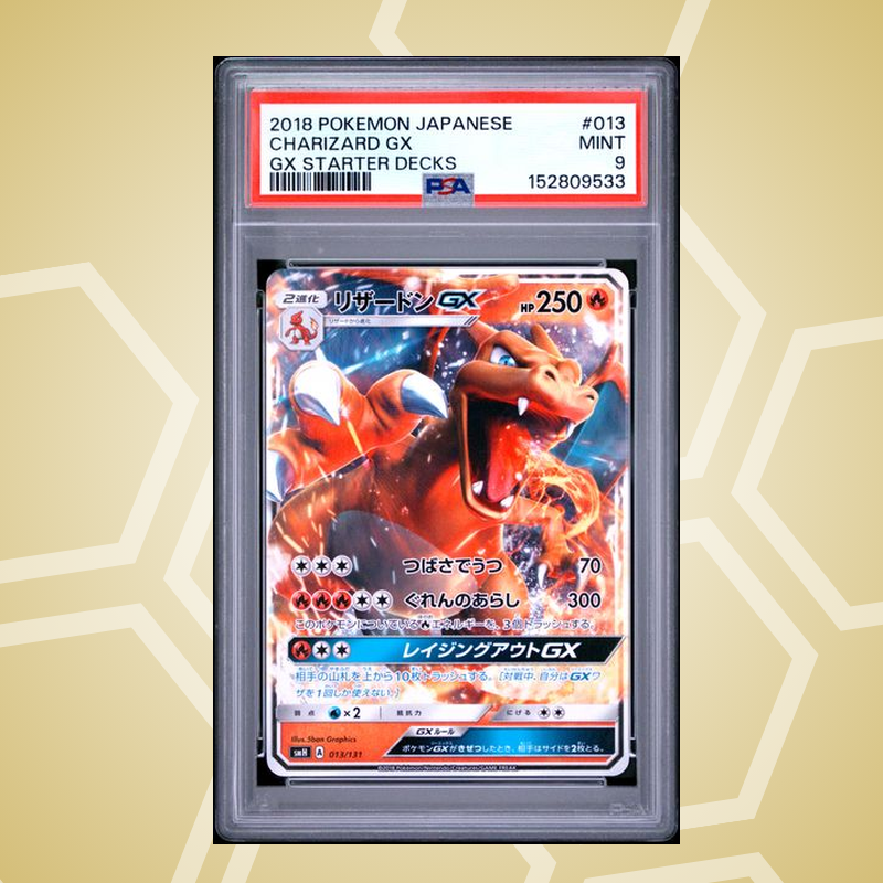 2018 Pokemon Japanese GX Starter Decks #013 Charizard GX GX Starter Decks PSA 9