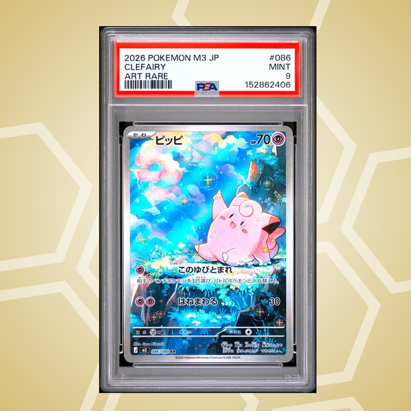 2026 Pokemon Japanese M3-Nullifying Zero #086 Clefairy Art Rare PSA 9