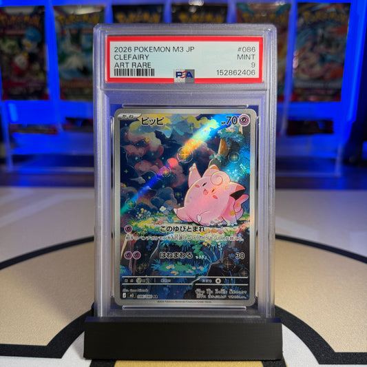 Clefairy (AR) - 2026 M3 Nullifying Zero #086 - PSA 9 - Cert 152862406