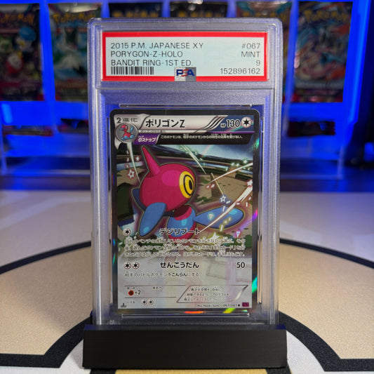 Porygon-Z Holo - 2015 XY Bandit Ring #067 - PSA 9 - Cert 152896162