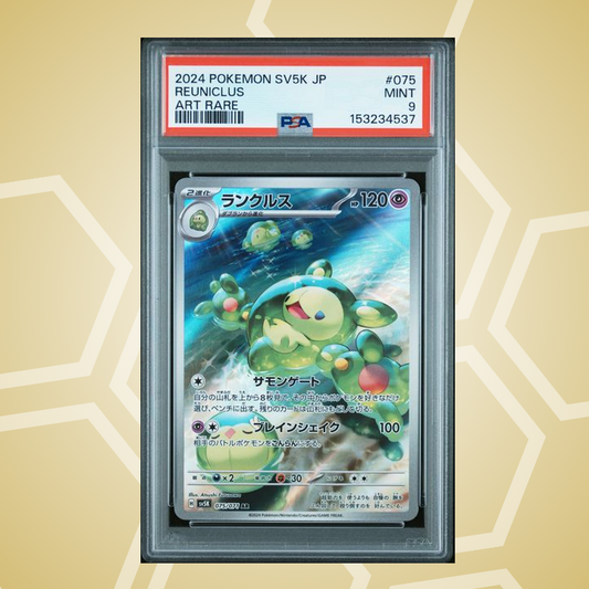 2024 Pokemon Japanese Sv5K-Wild Force #075 Reuniclus Art Rare PSA 9