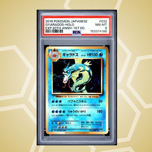 2016 Pokemon Japanese Expansion 20Th Anniversary #032 Gyarados-Holo Exp.20Th Anniv-1St Ed. PSA 8