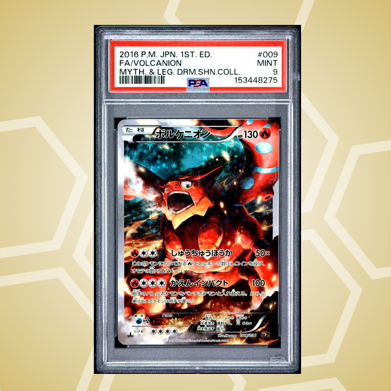 Volcanion Full Art – Mythical & Legendary Dream Shine Collection JP – PSA 9