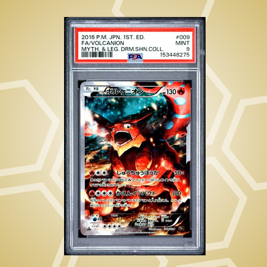 Volcanion Full Art – Mythical & Legendary Dream Shine Collection JP – PSA 9