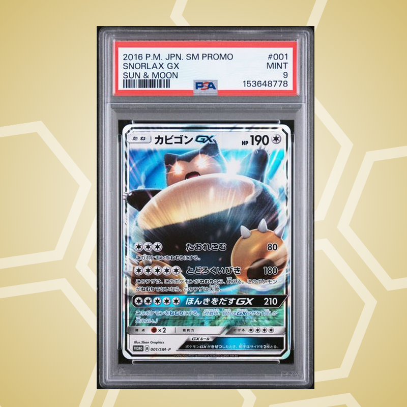 2016 Pokemon Japanese Sm Promo #001 Snorlax GX Sun & Moon PSA 9