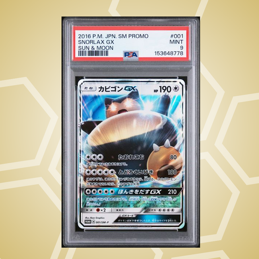 2016 Pokemon Japanese Sm Promo #001 Snorlax GX Sun & Moon PSA 9