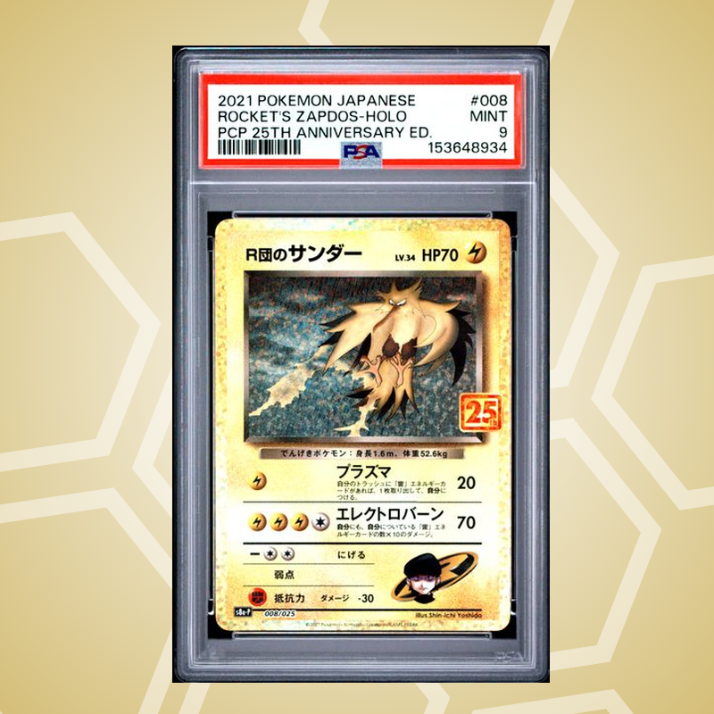2021 Pokemon Japanese Promo Card Pack 25Th Anniversary Edition #008 Rocket'S Zapdos-Holo Pcp 25Th Anniversary Ed. PSA 9