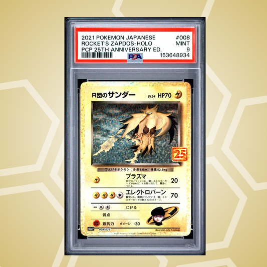 2021 Pokemon Japanese Promo Card Pack 25Th Anniversary Edition #008 Rocket'S Zapdos-Holo Pcp 25Th Anniversary Ed. PSA 9