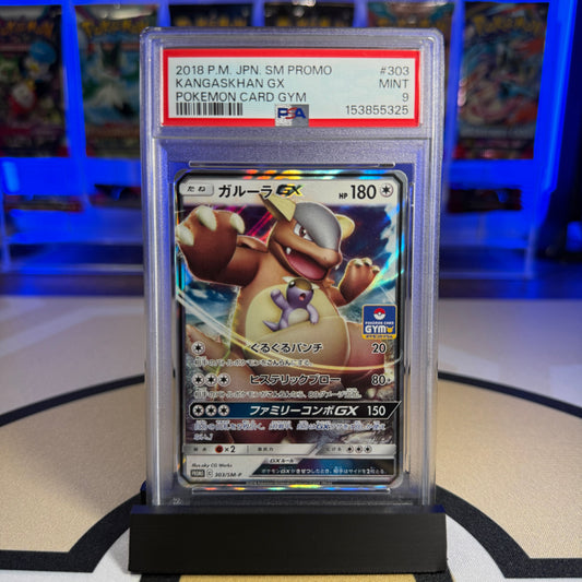Kangaskhan GX - 2018 SM Promo (Pokemon Card Gym) #303 - PSA 9 - Cert 153855325