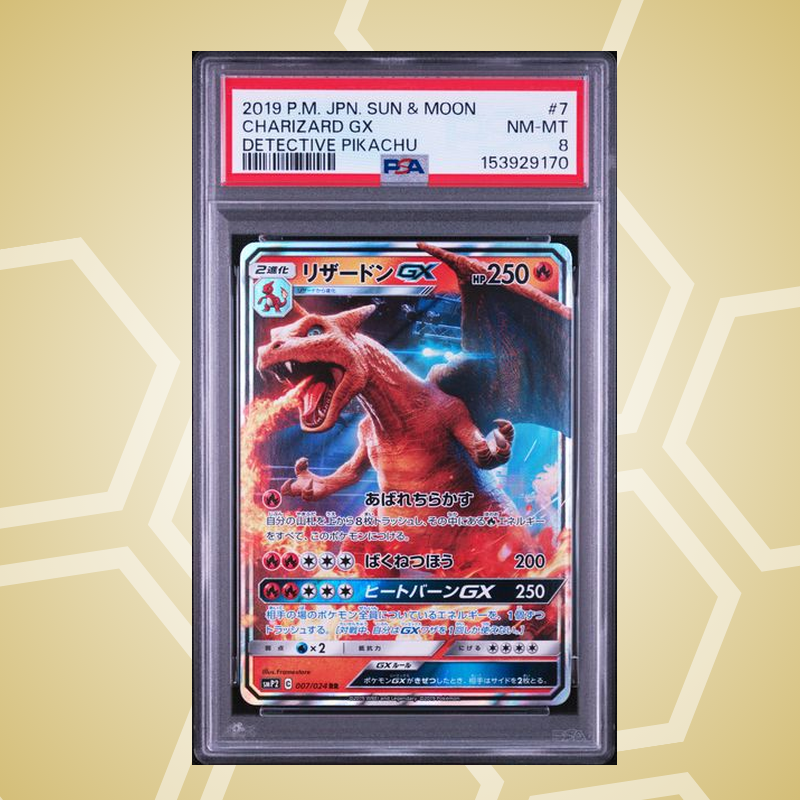 Glurak (Charizard) GX – Sun & Moon Detective Pikachu JP – PSA 8 (2019)