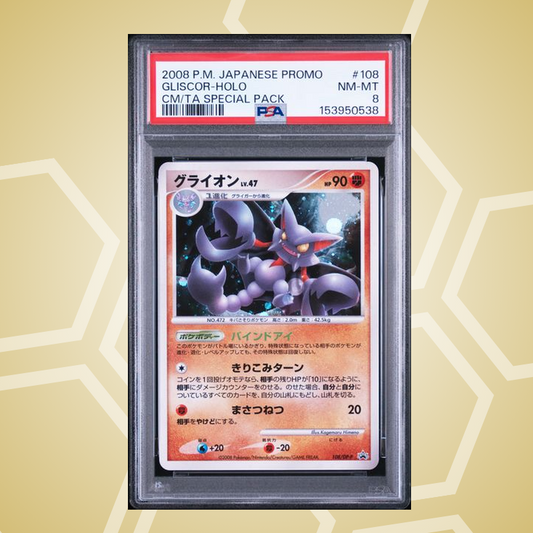 Skorgro (Gliscor) Holo – Promo JP – PSA 8 (2008)